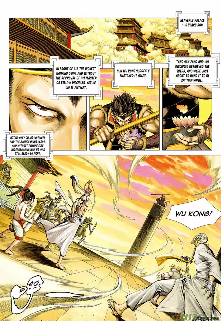 Journey to the West (Zheng Jian He) 27