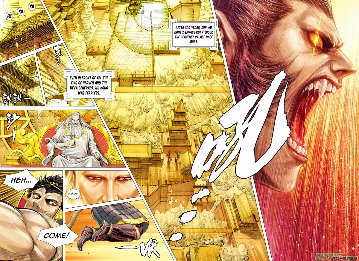 Journey to the West (Zheng Jian He) 27