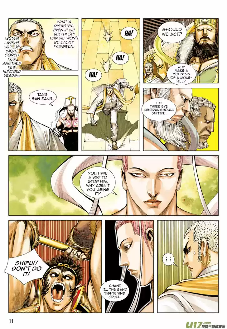 Journey to the West (Zheng Jian He) 27