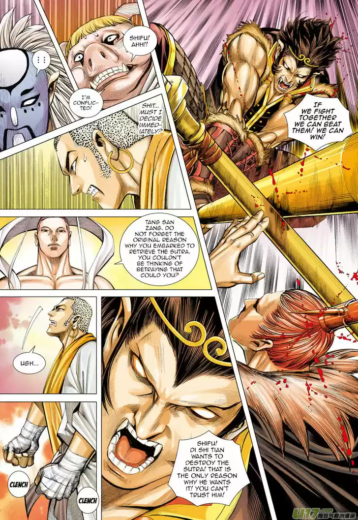 Journey to the West (Zheng Jian He) 27