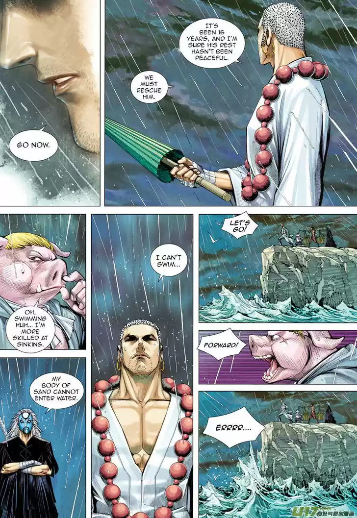 Journey to the West (Zheng Jian He) 27