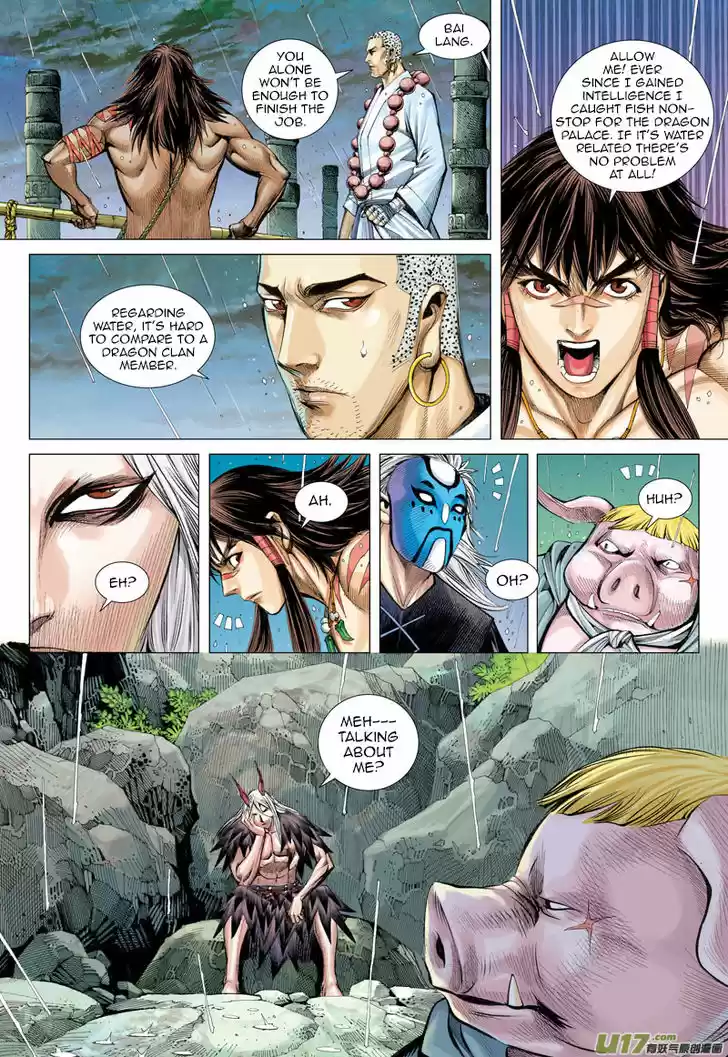 Journey to the West (Zheng Jian He) 27