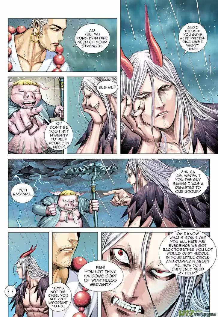 Journey to the West (Zheng Jian He) 27