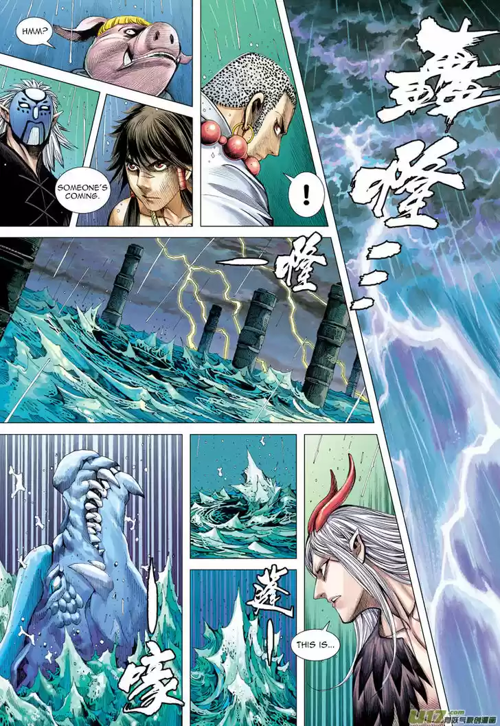 Journey to the West (Zheng Jian He) 27