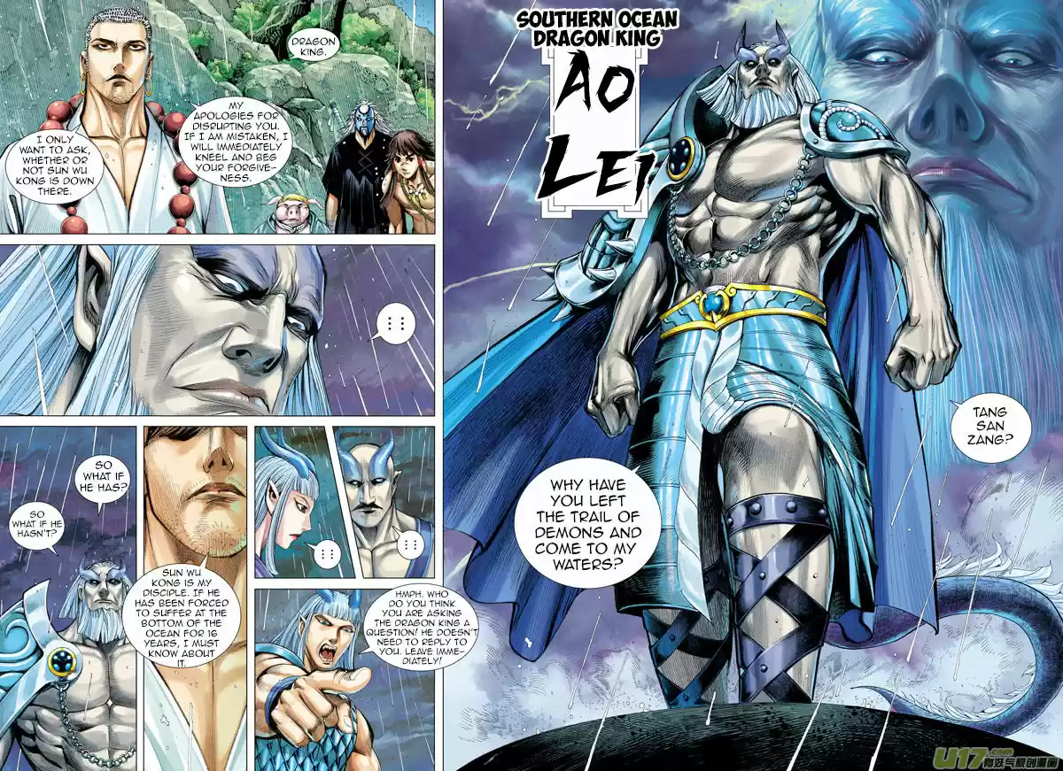 Journey to the West (Zheng Jian He) 27