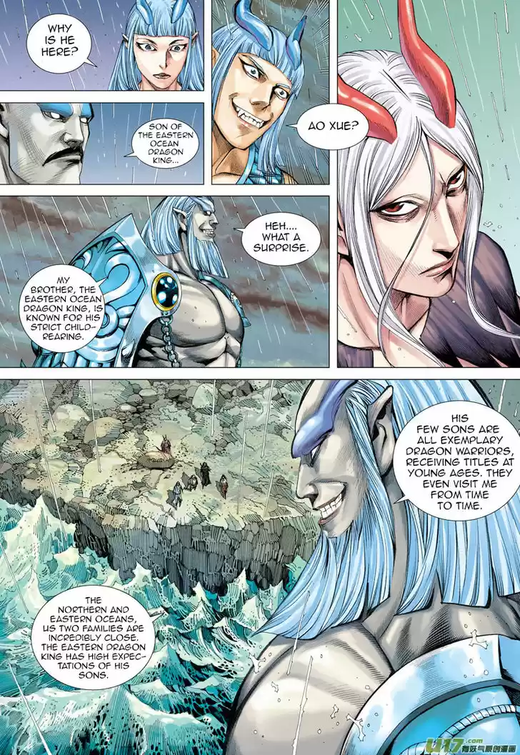 Journey to the West (Zheng Jian He) 27