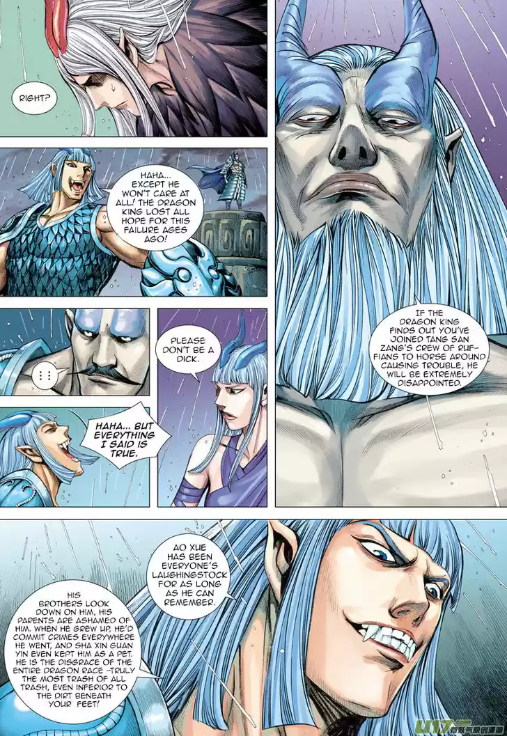 Journey to the West (Zheng Jian He) 27