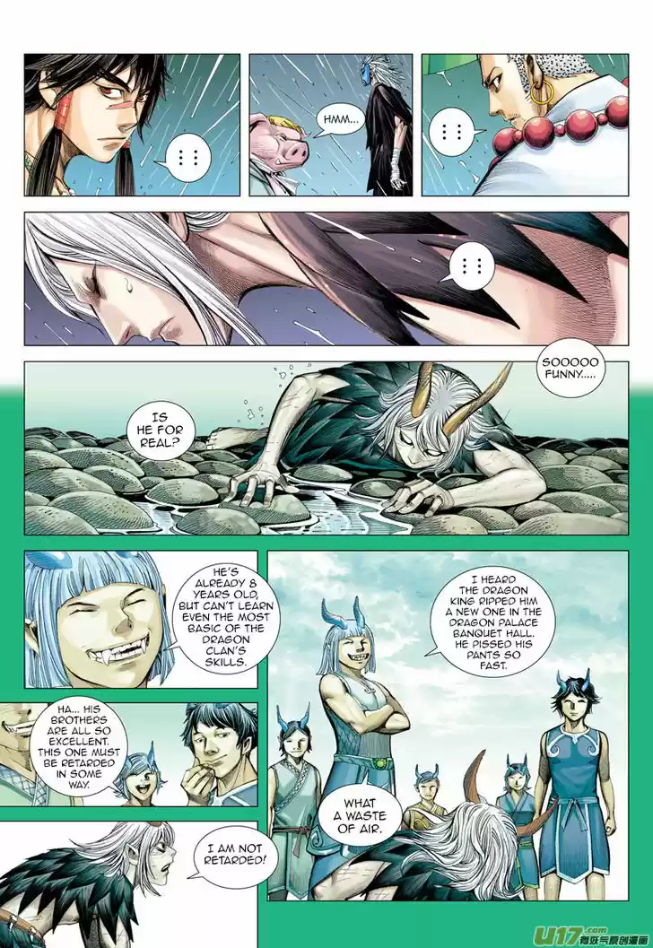 Journey to the West (Zheng Jian He) 27