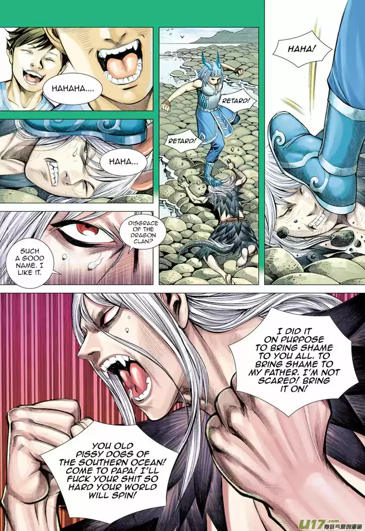 Journey to the West (Zheng Jian He) 27