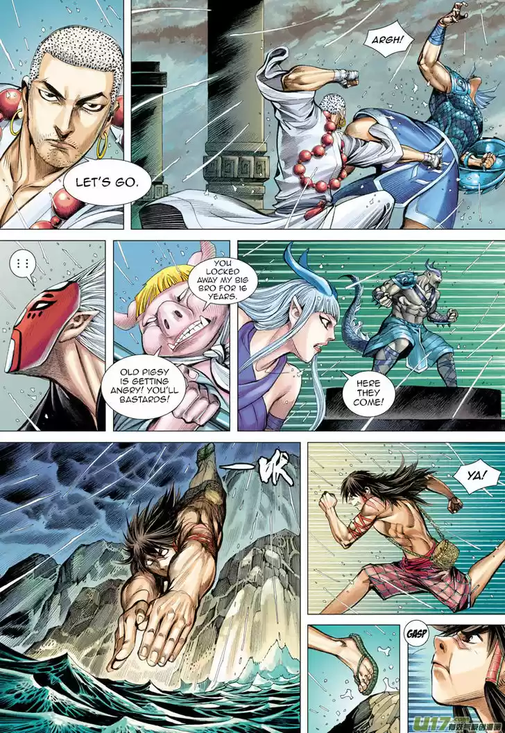 Journey to the West (Zheng Jian He) 27