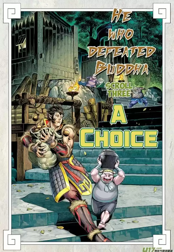 Journey to the West (Zheng Jian He) 28