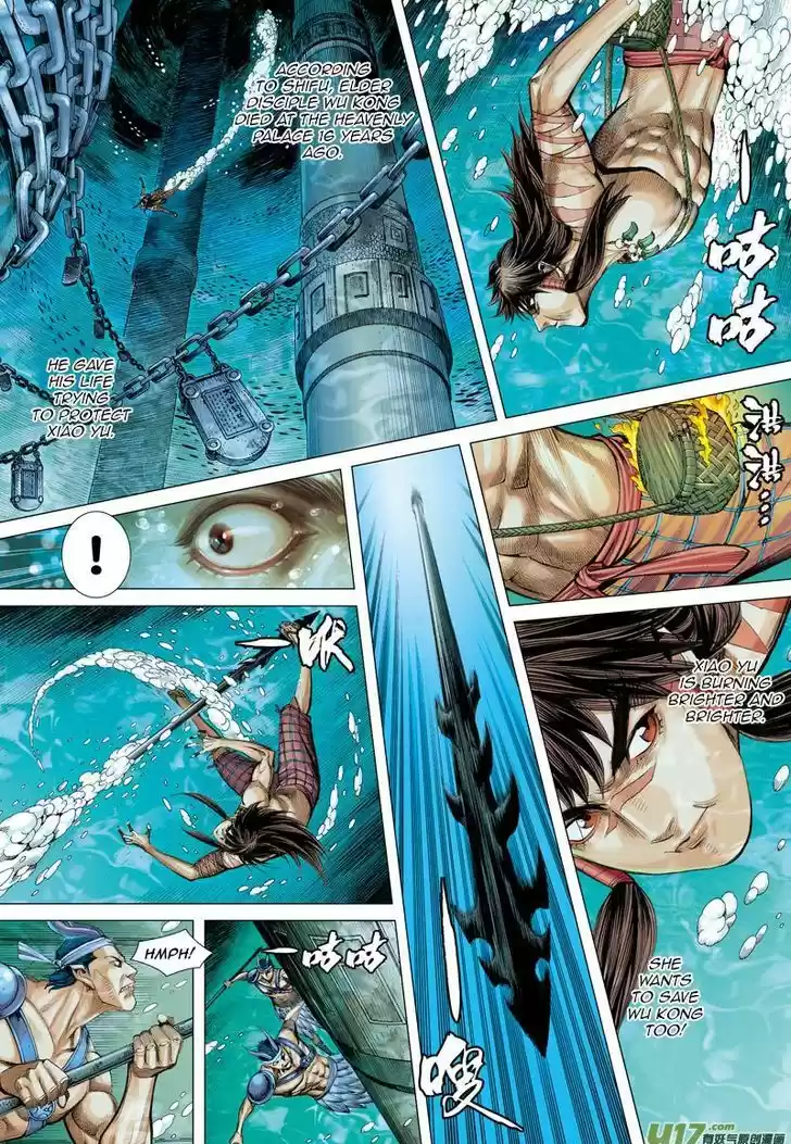 Journey to the West (Zheng Jian He) 28