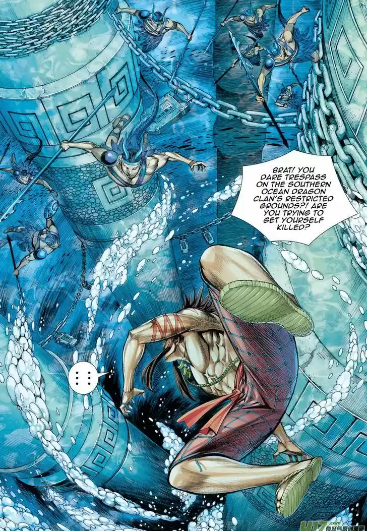 Journey to the West (Zheng Jian He) 28