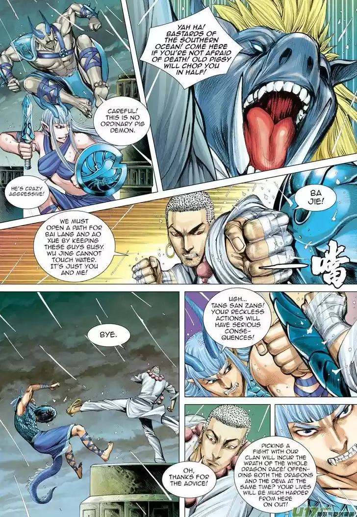 Journey to the West (Zheng Jian He) 28