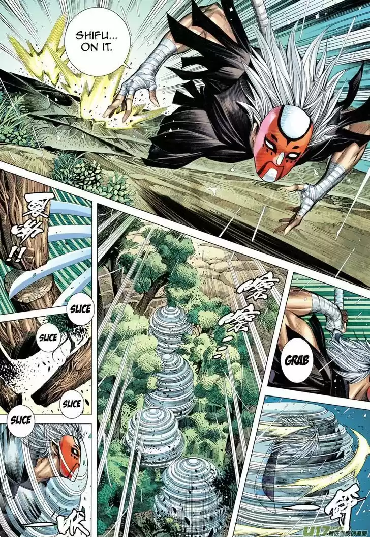 Journey to the West (Zheng Jian He) 28