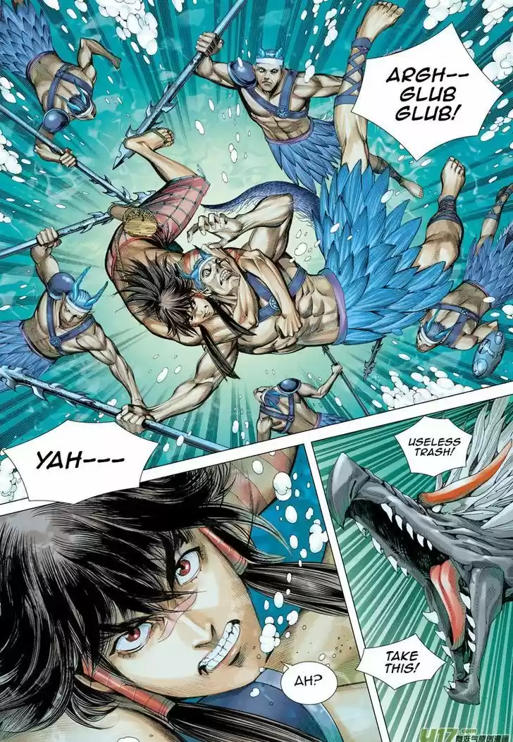 Journey to the West (Zheng Jian He) 28