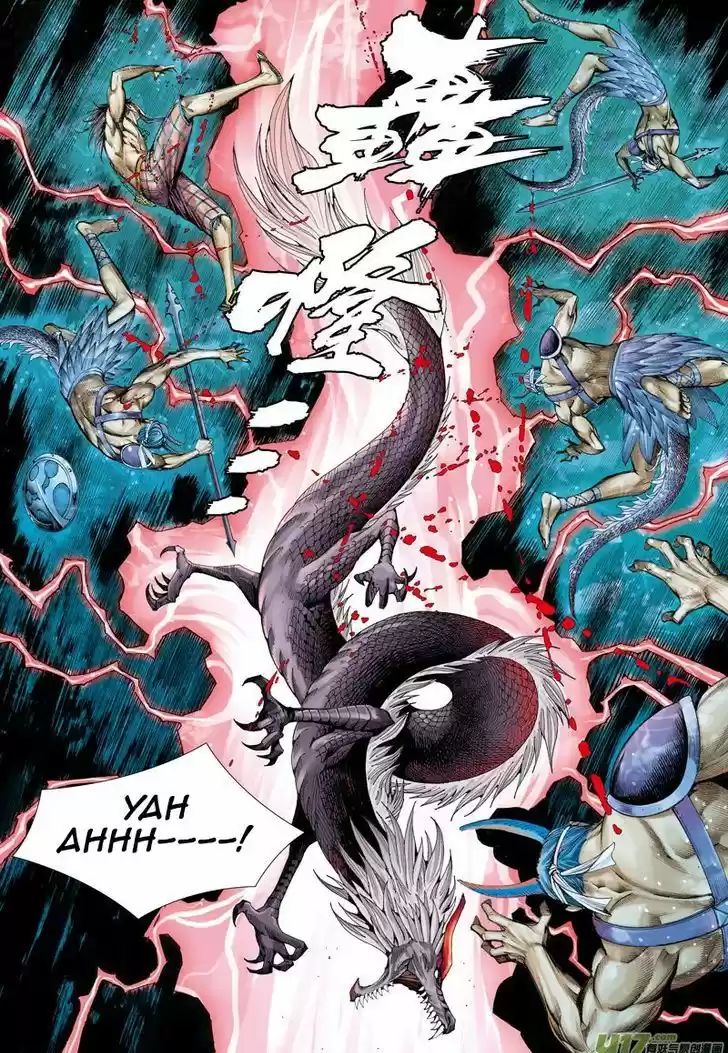 Journey to the West (Zheng Jian He) 28