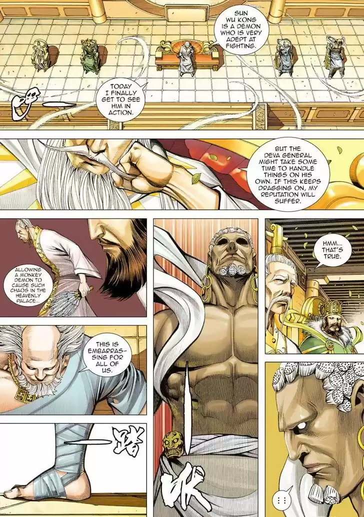 Journey to the West (Zheng Jian He) 28