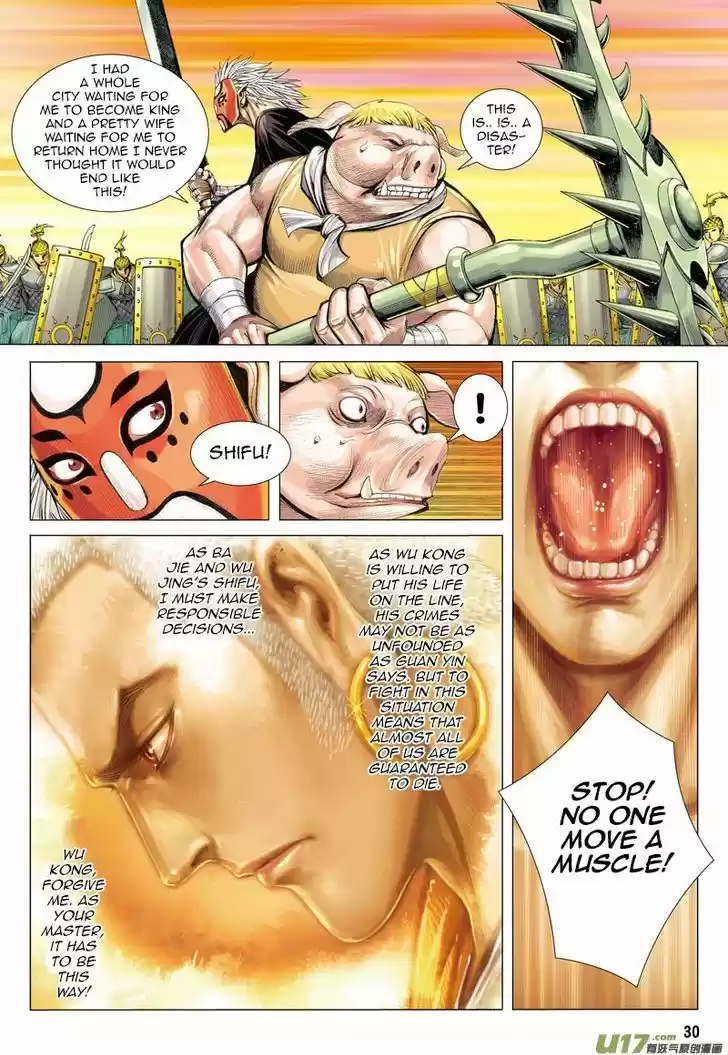 Journey to the West (Zheng Jian He) 28