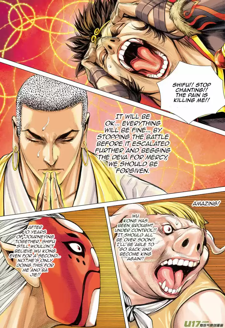 Journey to the West (Zheng Jian He) 29