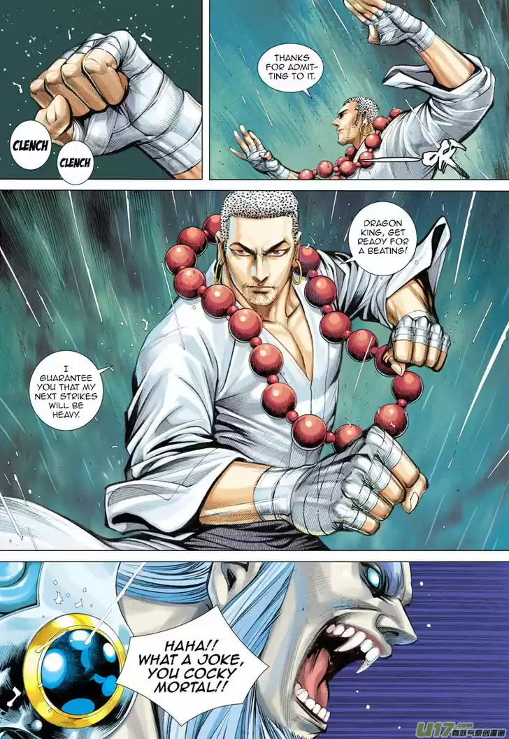 Journey to the West (Zheng Jian He) 29