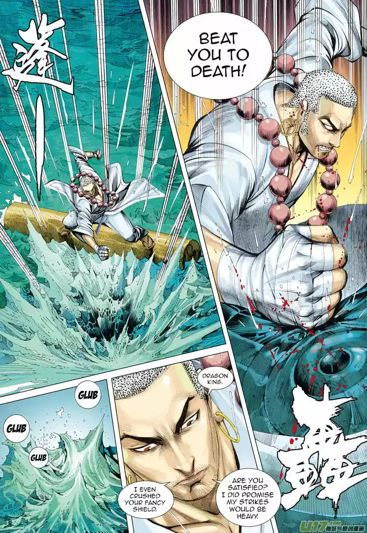 Journey to the West (Zheng Jian He) 29