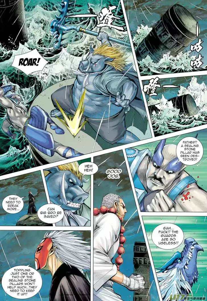 Journey to the West (Zheng Jian He) 29