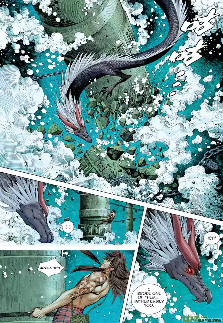 Journey to the West (Zheng Jian He) 29