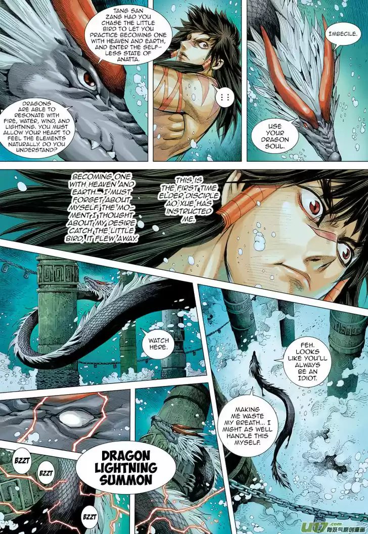 Journey to the West (Zheng Jian He) 29