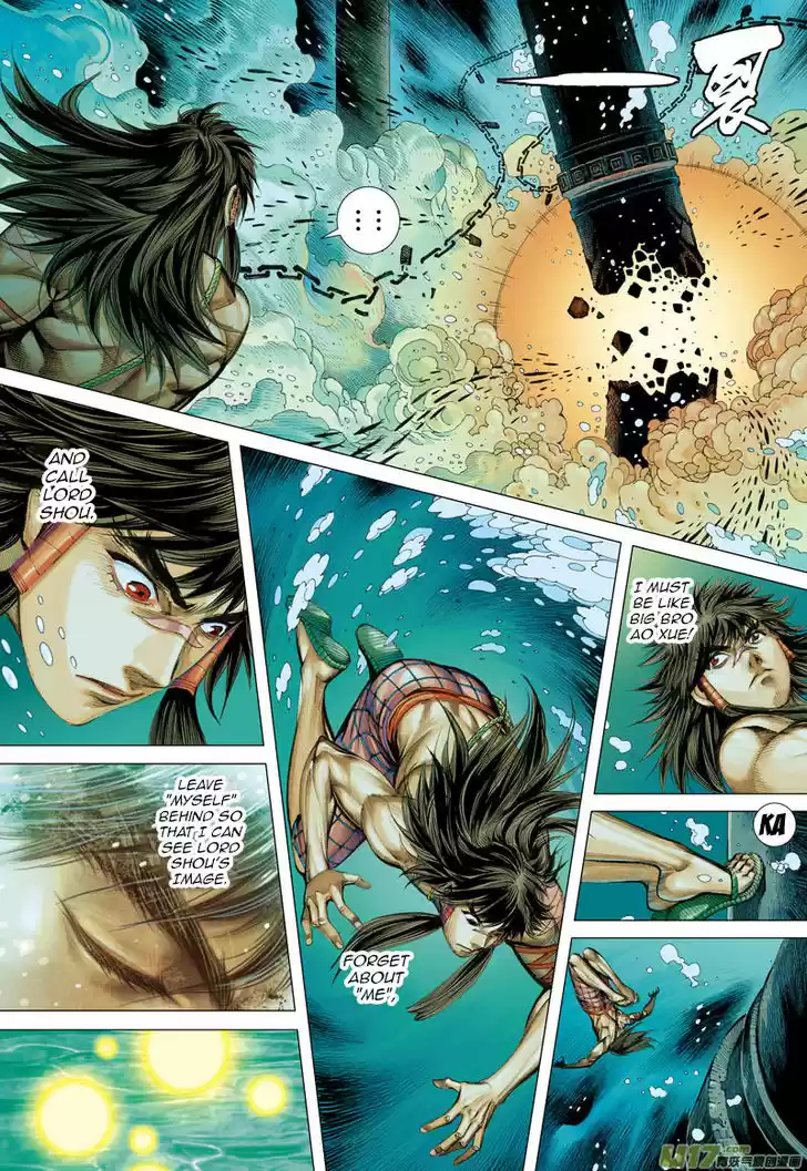 Journey to the West (Zheng Jian He) 29