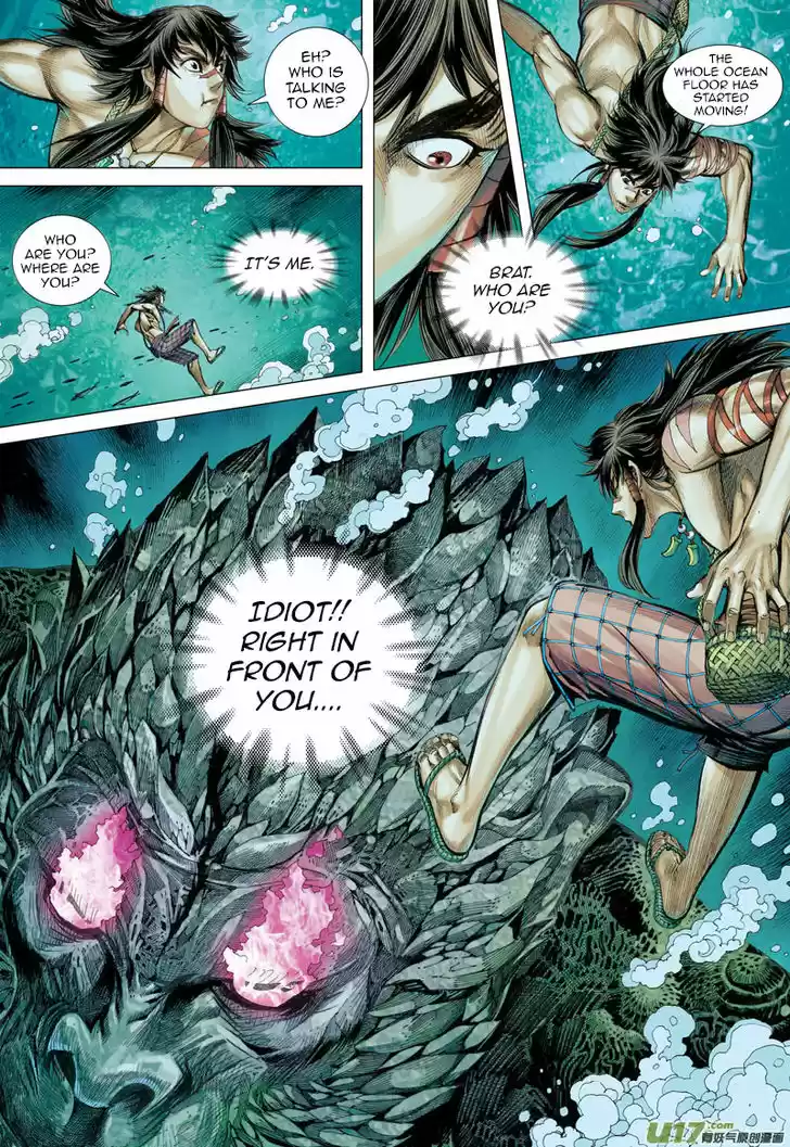 Journey to the West (Zheng Jian He) 29