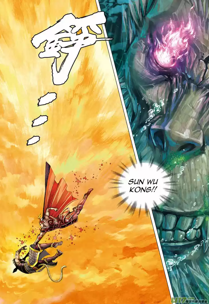 Journey to the West (Zheng Jian He) 29