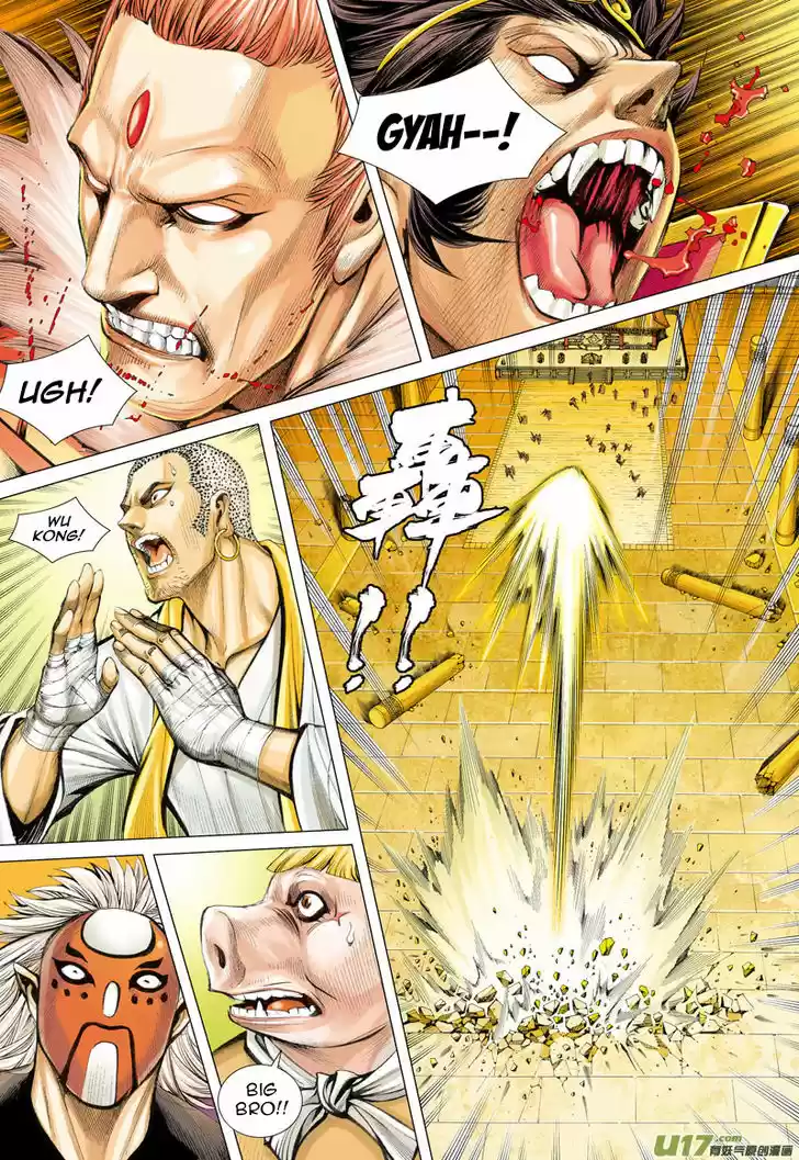 Journey to the West (Zheng Jian He) 29