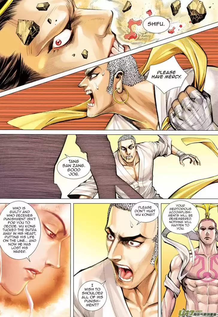 Journey to the West (Zheng Jian He) 29