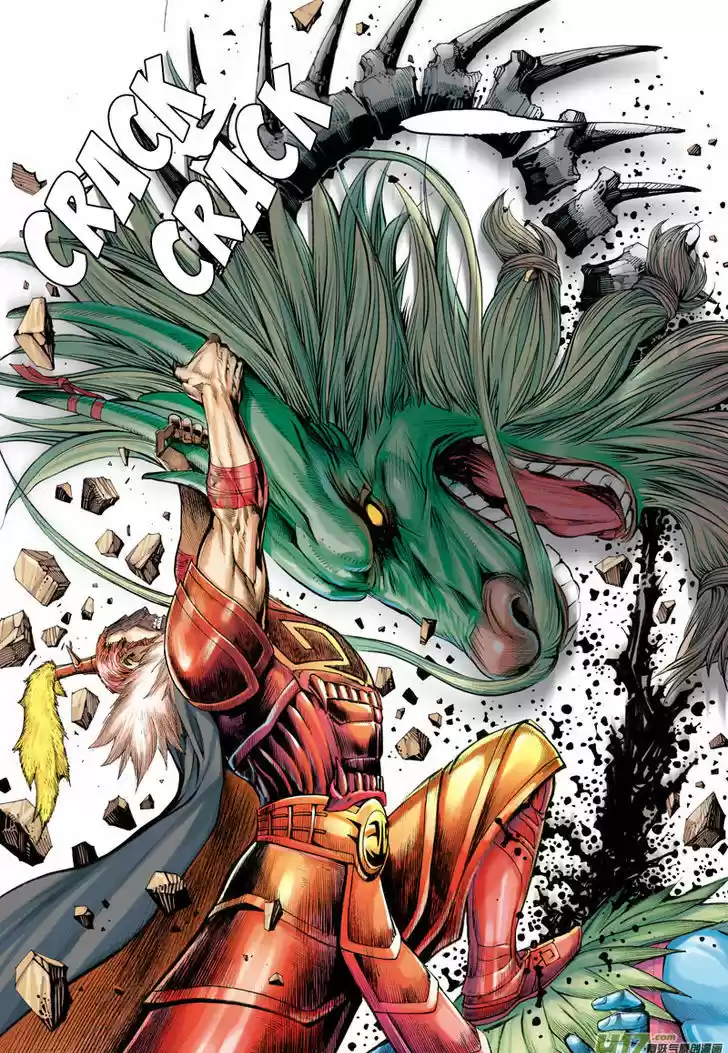 Journey to the West (Zheng Jian He) 3