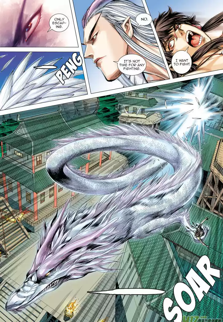 Journey to the West (Zheng Jian He) 3