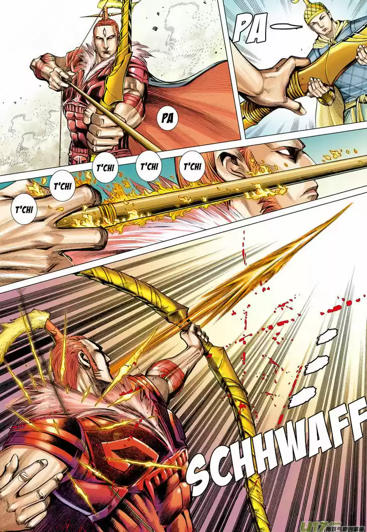 Journey to the West (Zheng Jian He) 3