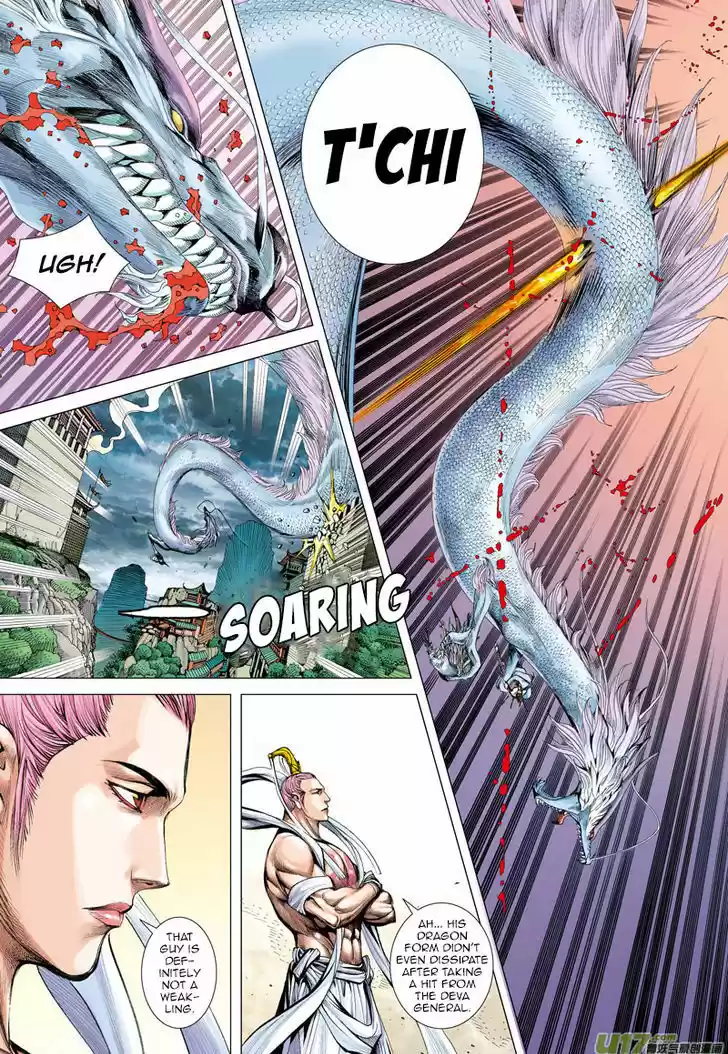 Journey to the West (Zheng Jian He) 3