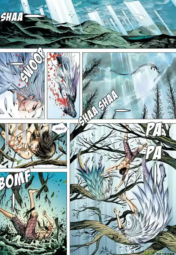 Journey to the West (Zheng Jian He) 3