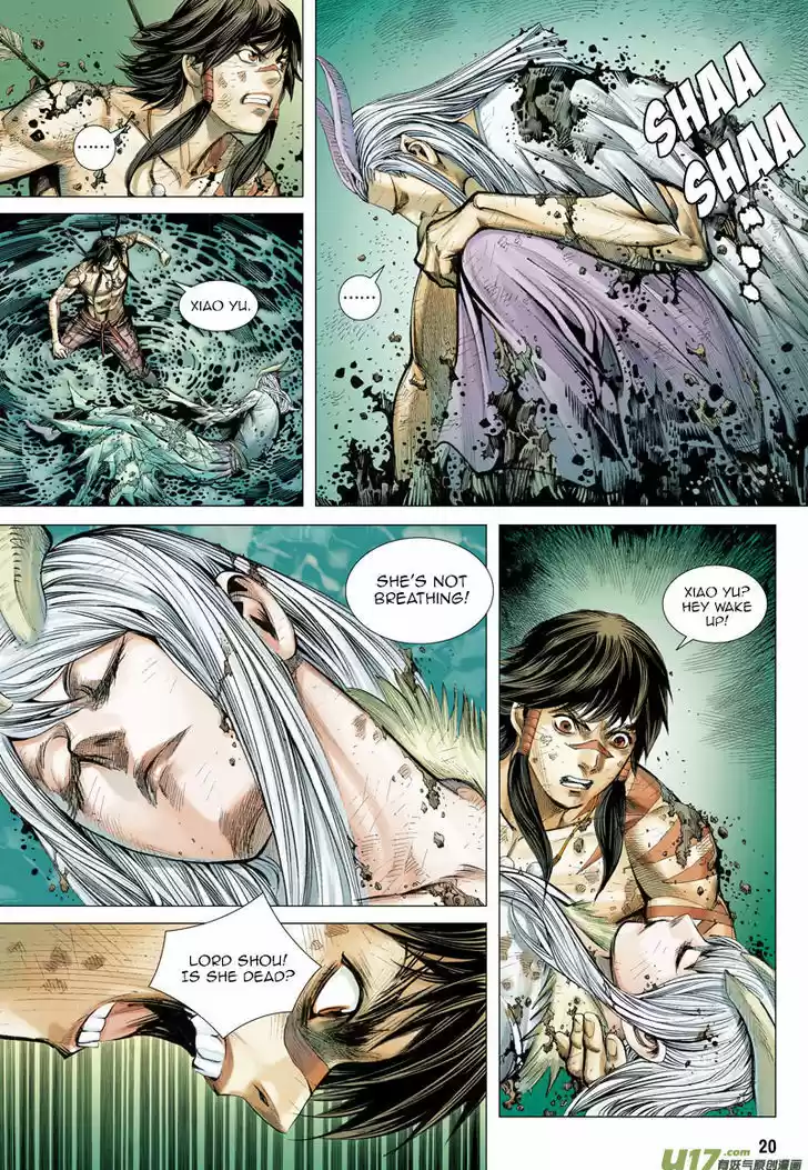 Journey to the West (Zheng Jian He) 3