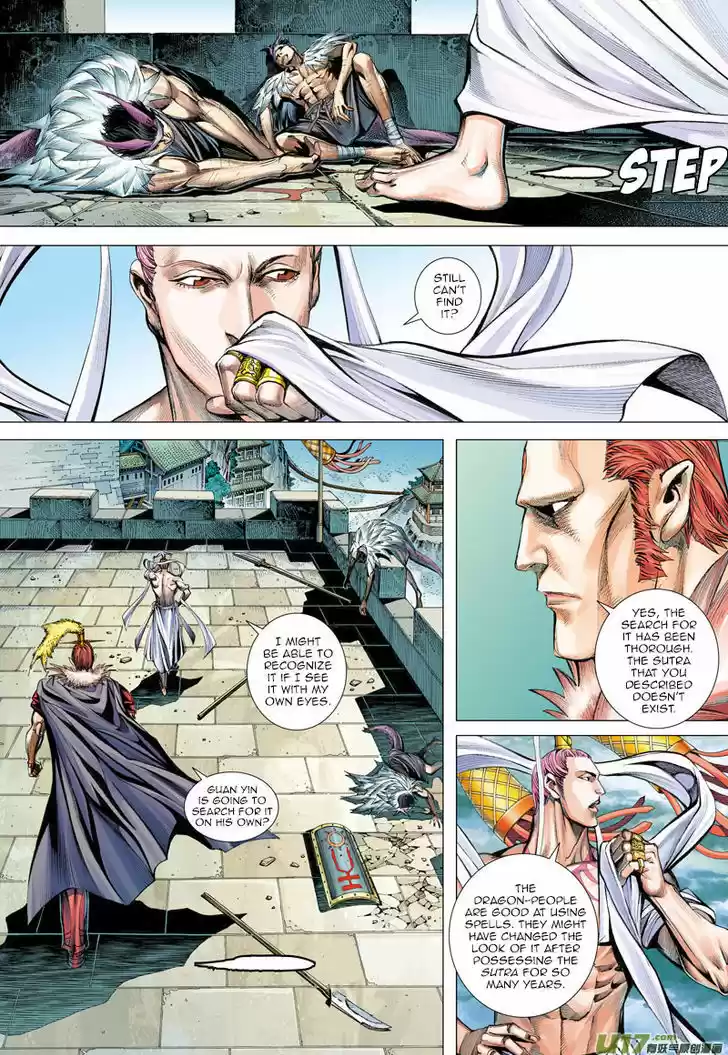 Journey to the West (Zheng Jian He) 3