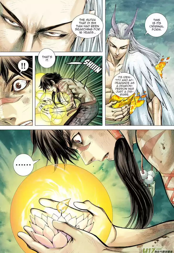 Journey to the West (Zheng Jian He) 3