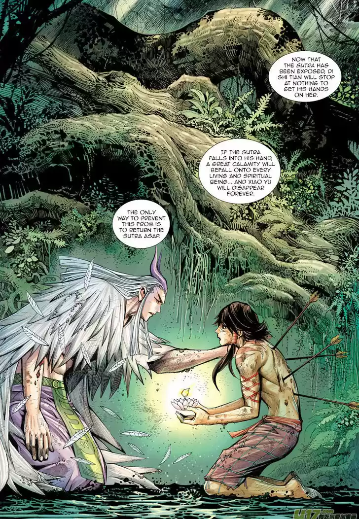 Journey to the West (Zheng Jian He) 3