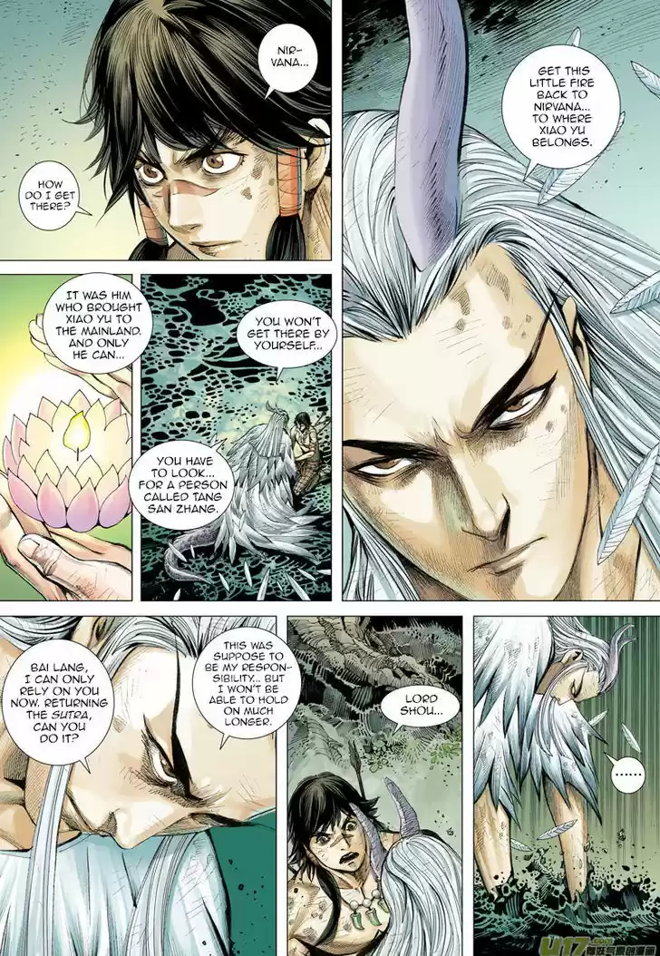 Journey to the West (Zheng Jian He) 3