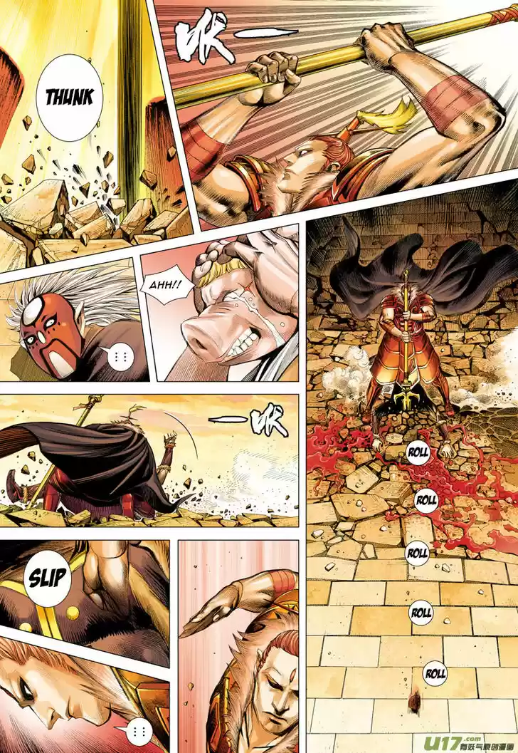 Journey to the West (Zheng Jian He) 30