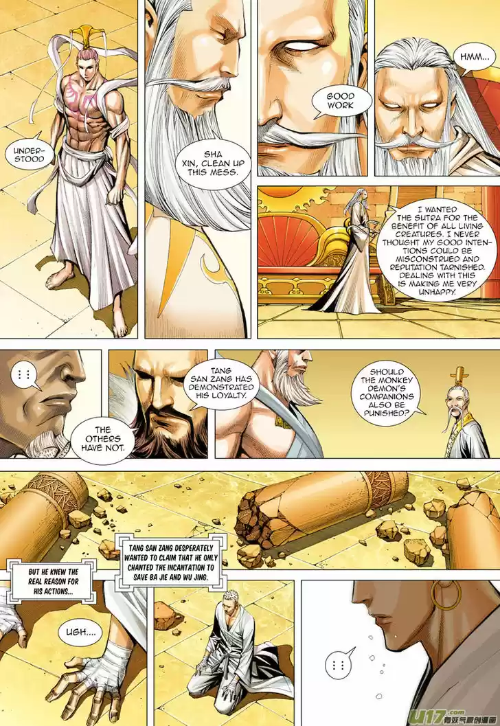Journey to the West (Zheng Jian He) 30