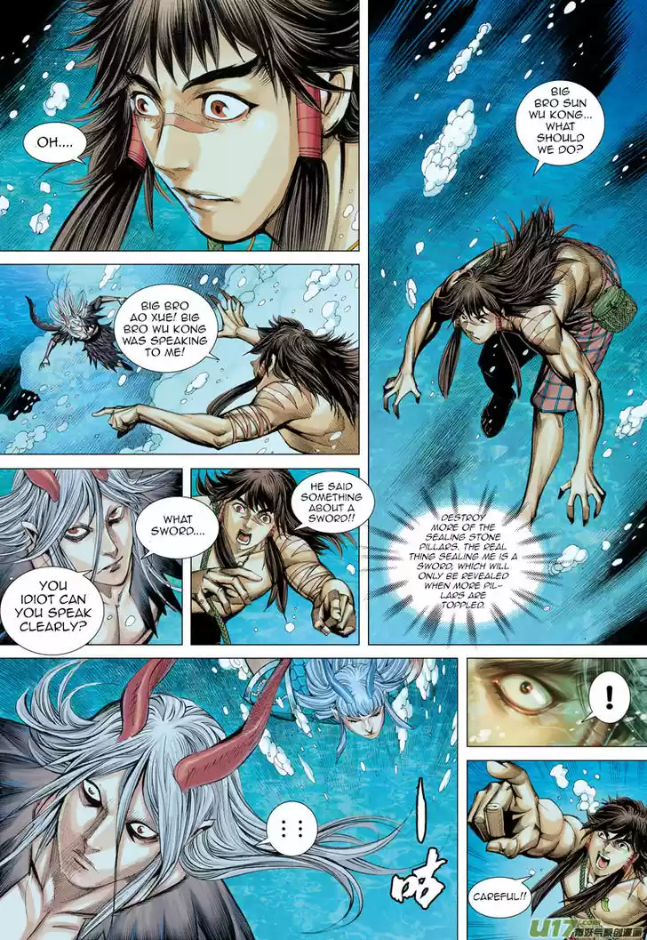 Journey to the West (Zheng Jian He) 30