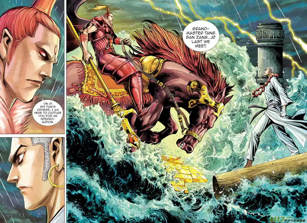 Journey to the West (Zheng Jian He) 30