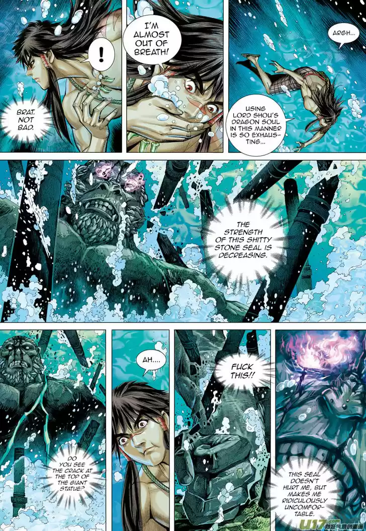 Journey to the West (Zheng Jian He) 30