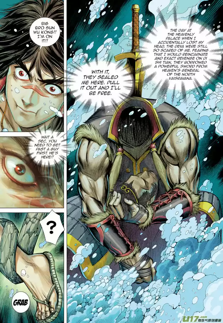 Journey to the West (Zheng Jian He) 30